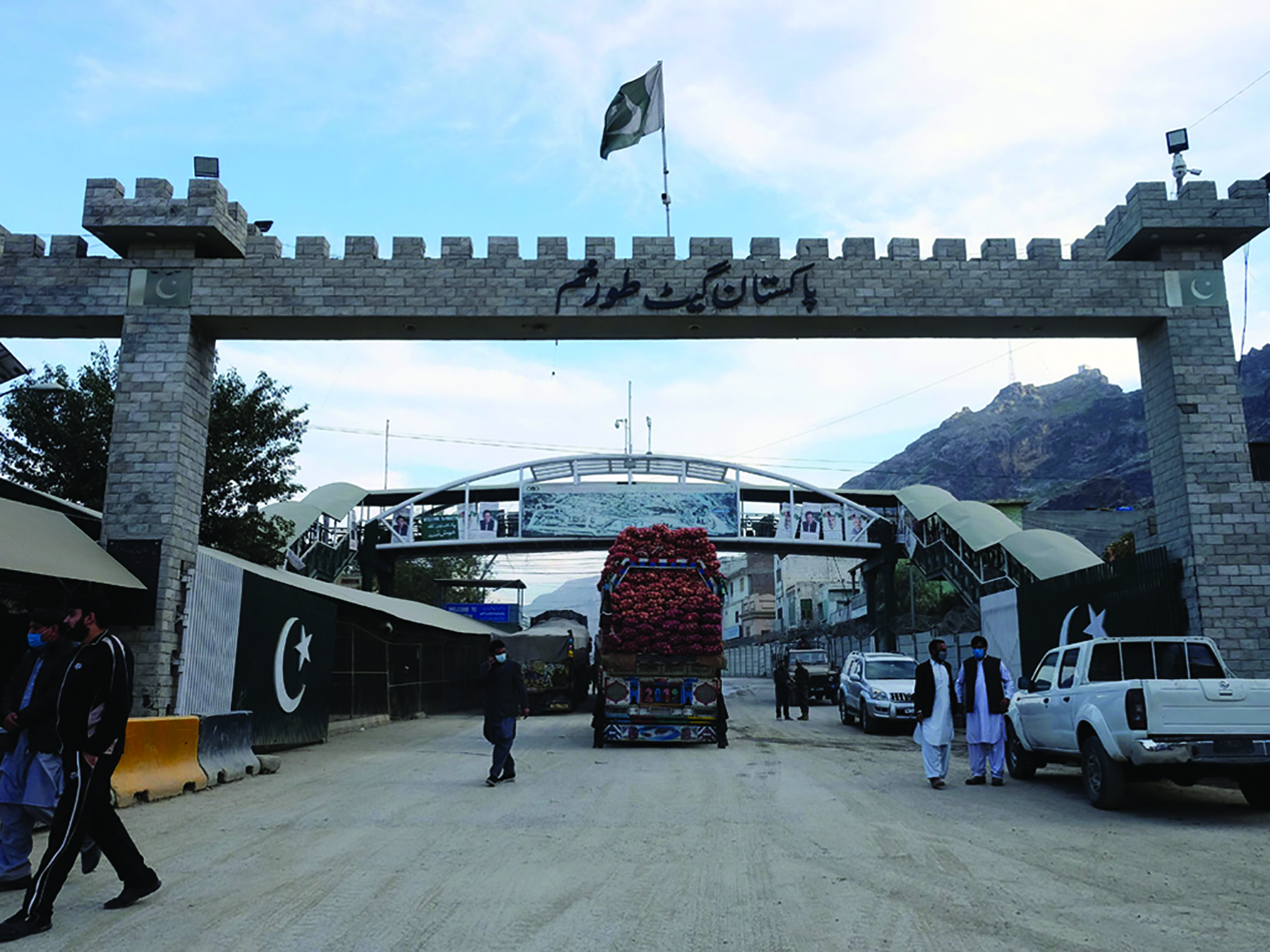 torkham boarder