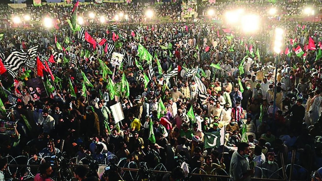 PDM-Jalsa-crossing-line