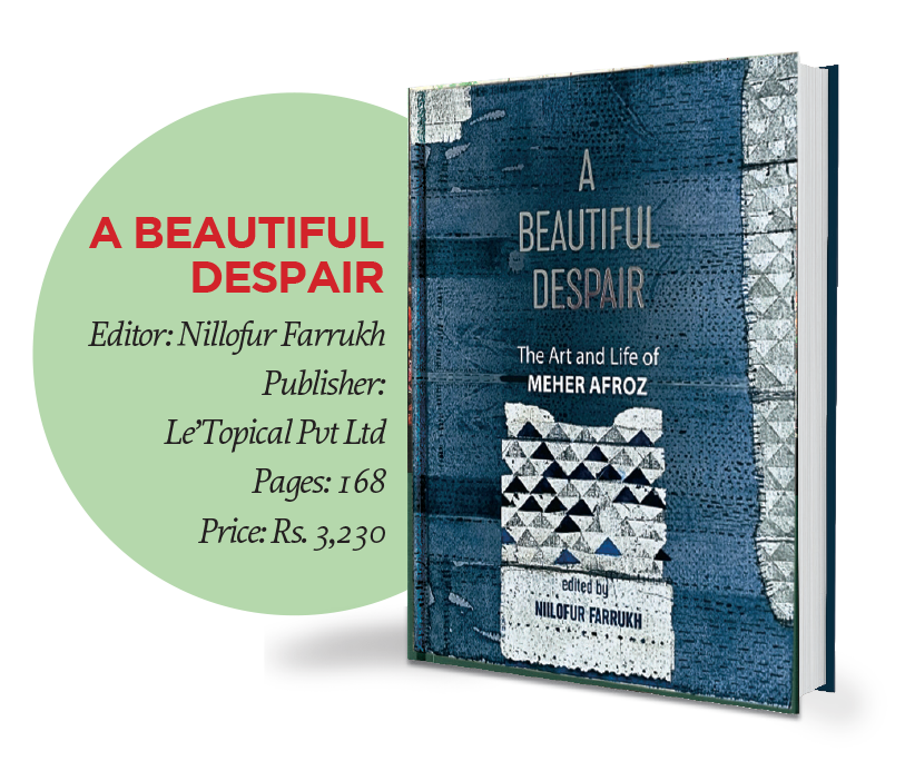 Active-Reflective-Dynamic