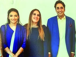 Benazir_Bhutto_children