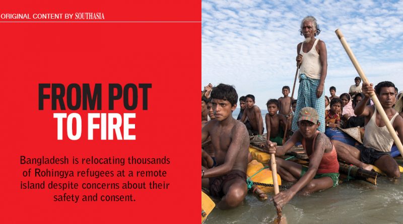 From Pot to Fire