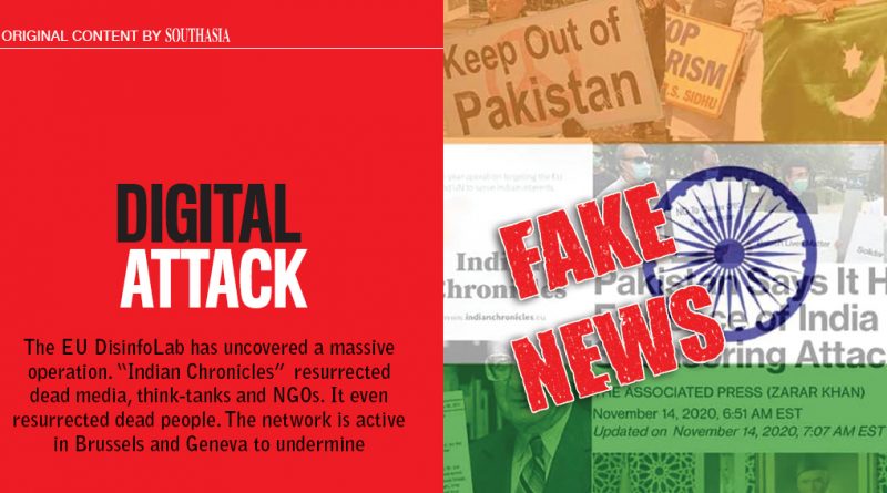 Digital Attack