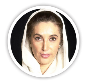 benazir