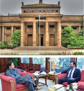 state-bank