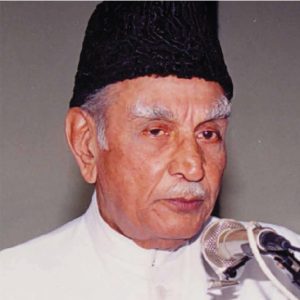 Hakim Mohammed Said