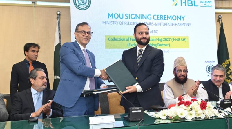 HBL appointed by Ministry of Religious Affairs & Interfaith Harmony as Exclusive Banking Partner for Hajj 2027